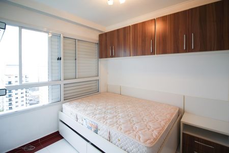 Apartamento à venda com 44m², 1 quarto e 1 vaga Apartamento à venda com 44m², 1 quarto e 1 vagaSuíte