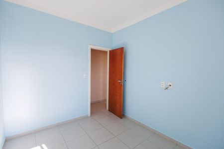 Apartamento para alugar com 72m², 2 quartos e 1 vaga Apartamento para alugar com 72m², 2 quartos e 1 vagaQuarto