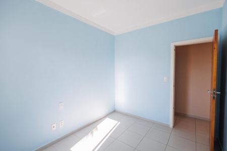 Apartamento para alugar com 72m², 2 quartos e 1 vaga Apartamento para alugar com 72m², 2 quartos e 1 vagaQuarto