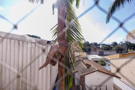 Apartamento para alugar com 72m², 2 quartos e 1 vaga Apartamento para alugar com 72m², 2 quartos e 1 vagaVista da Varanda