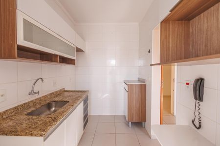 Apartamento para alugar com 72m², 2 quartos e 1 vaga Apartamento para alugar com 72m², 2 quartos e 1 vagaCozinha