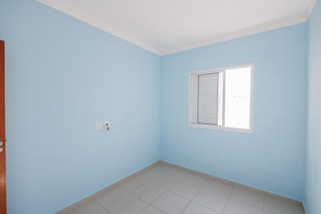 Apartamento para alugar com 72m², 2 quartos e 1 vaga Apartamento para alugar com 72m², 2 quartos e 1 vagaQuarto