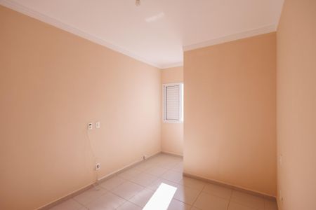 Apartamento para alugar com 72m², 2 quartos e 1 vaga Apartamento para alugar com 72m², 2 quartos e 1 vagaSuíte