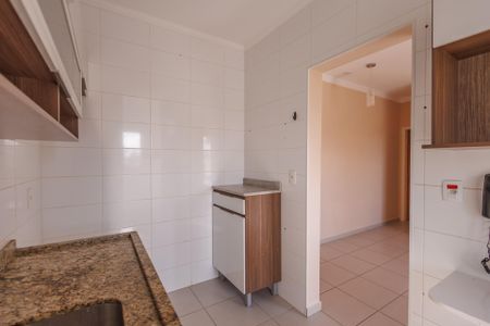 Apartamento para alugar com 72m², 2 quartos e 1 vaga Apartamento para alugar com 72m², 2 quartos e 1 vagaCozinha