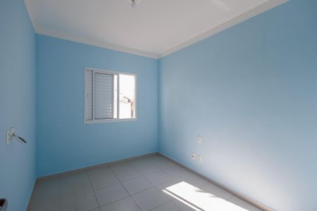 Apartamento para alugar com 72m², 2 quartos e 1 vaga Apartamento para alugar com 72m², 2 quartos e 1 vagaQuarto