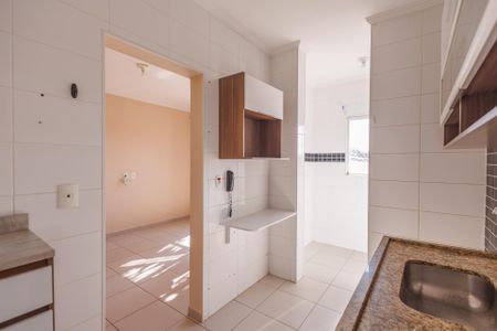 Apartamento para alugar com 72m², 2 quartos e 1 vaga Apartamento para alugar com 72m², 2 quartos e 1 vagaCozinha