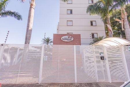 Apartamento para alugar com 72m², 2 quartos e 1 vaga Apartamento para alugar com 72m², 2 quartos e 1 vagaFachada e portaria