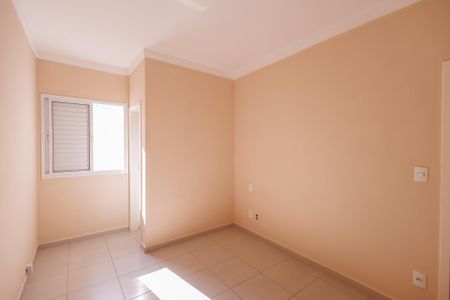 Apartamento para alugar com 72m², 2 quartos e 1 vaga Apartamento para alugar com 72m², 2 quartos e 1 vagaSuíte