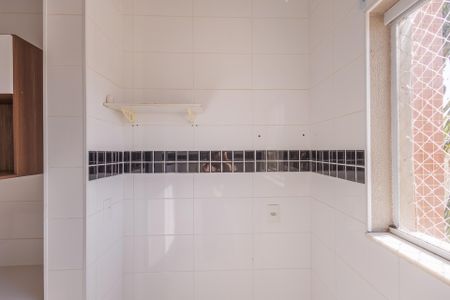 Apartamento para alugar com 72m², 2 quartos e 1 vaga Apartamento para alugar com 72m², 2 quartos e 1 vagaÁrea de Serviço