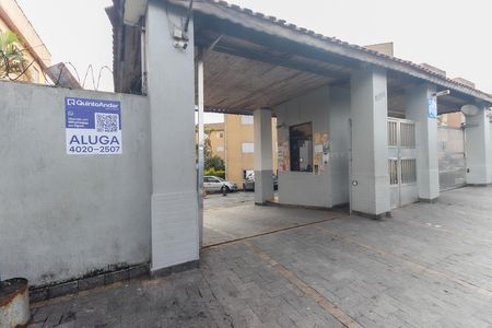Apartamento para alugar com 50m², 2 quartos e 1 vaga Apartamento para alugar com 50m², 2 quartos e 1 vagaFachada