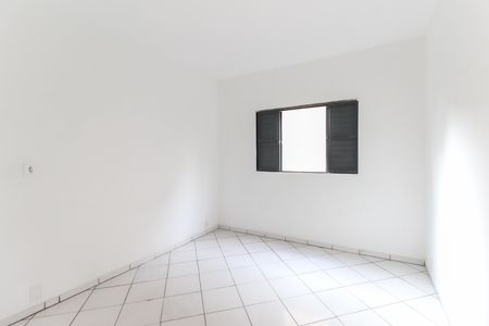 Apartamento para alugar com 50m², 2 quartos e 1 vaga Apartamento para alugar com 50m², 2 quartos e 1 vagaQuarto 1