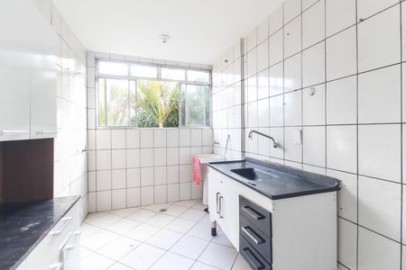 Apartamento para alugar com 50m², 2 quartos e 1 vaga Apartamento para alugar com 50m², 2 quartos e 1 vagaCozinha - Área de Serviço