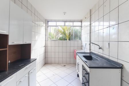 Apartamento para alugar com 50m², 2 quartos e 1 vaga Apartamento para alugar com 50m², 2 quartos e 1 vagaCozinha - Área de Serviço