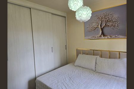 Apartamento para alugar com 64m², 2 quartos e 1 vaga Apartamento para alugar com 64m², 2 quartos e 1 vagaQuarto