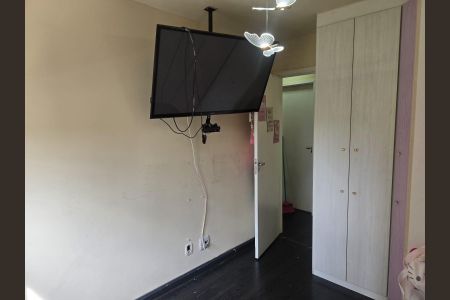Apartamento para alugar com 64m², 2 quartos e 1 vaga Apartamento para alugar com 64m², 2 quartos e 1 vagaQuarto
