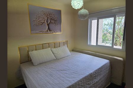Quarto  de apartamento para alugar com 2 quartos, 64m² em Jardim Parque Morumbi, São Paulo
