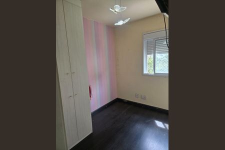 Apartamento para alugar com 64m², 2 quartos e 1 vaga Apartamento para alugar com 64m², 2 quartos e 1 vagaQuarto