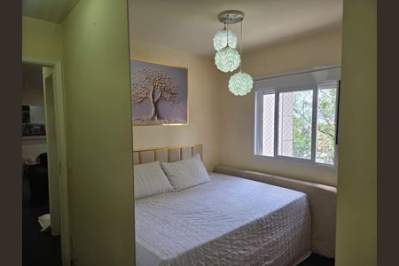 Apartamento para alugar com 64m², 2 quartos e 1 vaga Apartamento para alugar com 64m², 2 quartos e 1 vagaQuarto