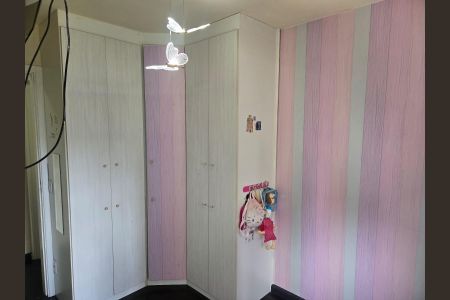 Apartamento para alugar com 64m², 2 quartos e 1 vaga Apartamento para alugar com 64m², 2 quartos e 1 vagaQuarto