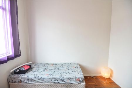 Apartamento à venda com 153m², 4 quartos e 1 vaga Apartamento à venda com 153m², 4 quartos e 1 vagaQuarto 2