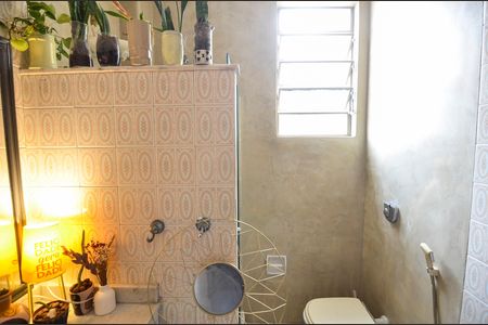 Apartamento à venda com 153m², 4 quartos e 1 vaga Apartamento à venda com 153m², 4 quartos e 1 vagaBanheiro Social