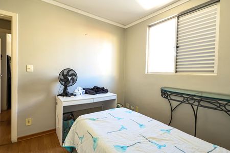 Apartamento para alugar com 150m², 3 quartos e 3 vagasQuarto 2