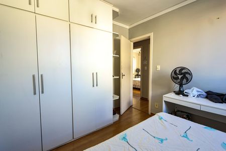 Apartamento para alugar com 150m², 3 quartos e 3 vagasQuarto 2