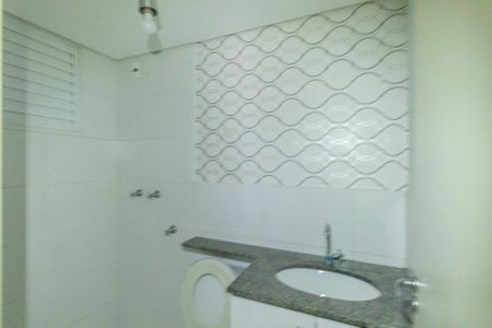 Apartamento para alugar com 35m², 1 quarto e 1 vagaBanheiro Social