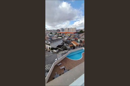 Apartamento à venda com 43m², 1 quarto e 1 vagaVista