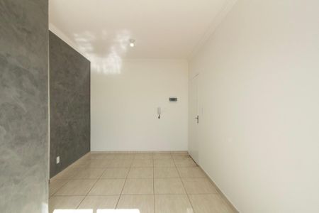 Apartamento para alugar com 47m², 2 quartos e 1 vagaSala 