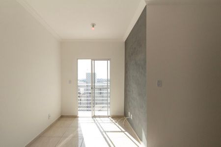 Apartamento para alugar com 47m², 2 quartos e 1 vagaSala 