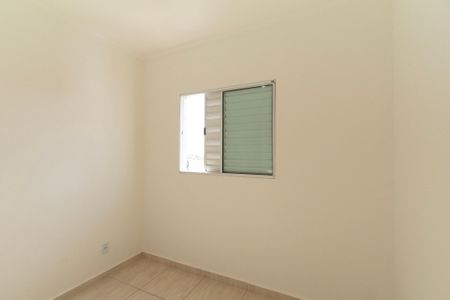 Apartamento para alugar com 47m², 2 quartos e 1 vagaQuarto 2