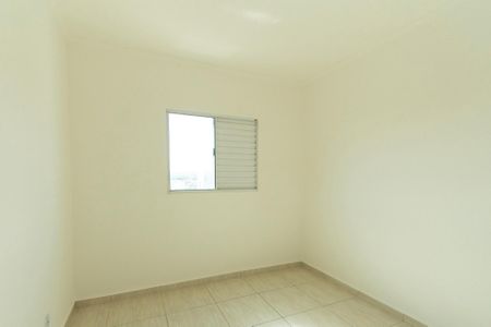 Apartamento para alugar com 47m², 2 quartos e 1 vagaQuarto 1 