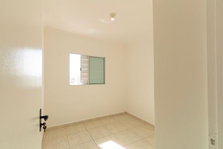 Apartamento para alugar com 47m², 2 quartos e 1 vagaQuarto 2
