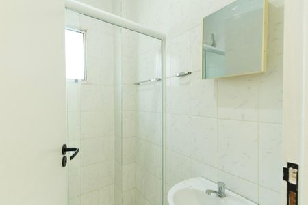 Apartamento para alugar com 47m², 2 quartos e 1 vagaBanheiro 