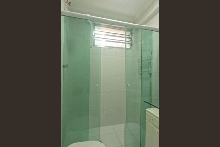 Apartamento para alugar com 80m², 2 quartos e 1 vagaBanheiro
