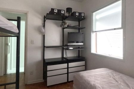 Apartamento para alugar com 80m², 2 quartos e 1 vagaQuarto 2