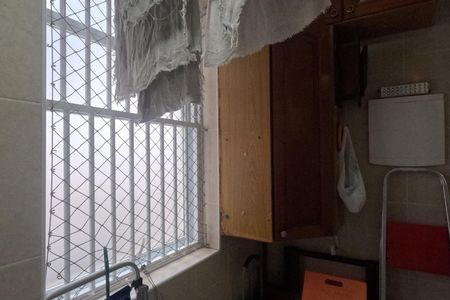 Apartamento para alugar com 80m², 2 quartos e 1 vagaÁrea de Serviço