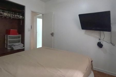 Apartamento para alugar com 80m², 2 quartos e 1 vagaQuarto 1