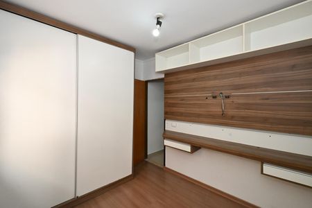 Casa para alugar com 125m², 2 quartos e 2 vagasQuarto 2