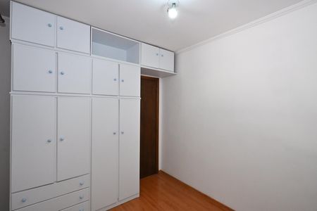 Casa para alugar com 125m², 2 quartos e 2 vagasQuarto 1