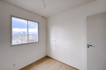 Apartamento para alugar com 2 quartos, 35m² em Mooca, São Paulo