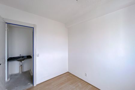 Apartamento para alugar com 2 quartos, 35m² em Mooca, São Paulo