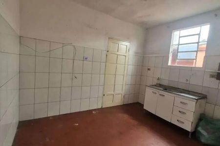 Casa à venda com 2 quartos, 95m² em Parque Mandaqui, São Paulo