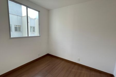 Apartamento para alugar com 46m², 2 quartos e 1 vaga Apartamento para alugar com 46m², 2 quartos e 1 vagaQuarto