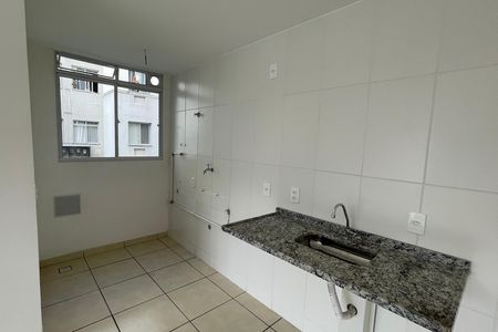 Apartamento para alugar com 46m², 2 quartos e 1 vaga Apartamento para alugar com 46m², 2 quartos e 1 vagaCozinha
