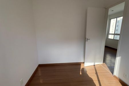 Apartamento para alugar com 46m², 2 quartos e 1 vaga Apartamento para alugar com 46m², 2 quartos e 1 vagaQuarto