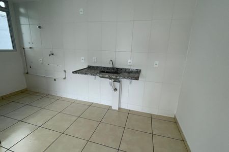 Apartamento para alugar com 46m², 2 quartos e 1 vaga Apartamento para alugar com 46m², 2 quartos e 1 vagaCozinha