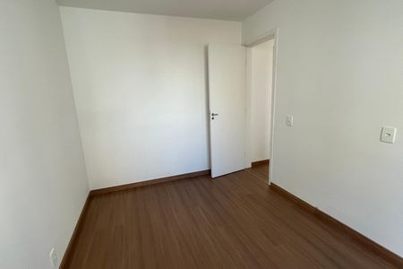 Apartamento para alugar com 46m², 2 quartos e 1 vaga Apartamento para alugar com 46m², 2 quartos e 1 vagaQuarto