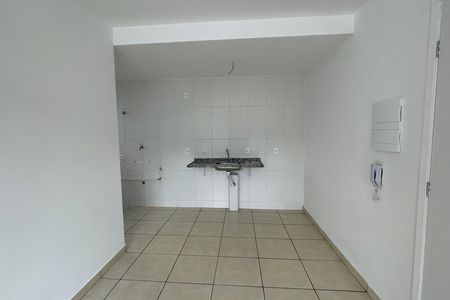 Apartamento para alugar com 46m², 2 quartos e 1 vaga Apartamento para alugar com 46m², 2 quartos e 1 vagaCozinha